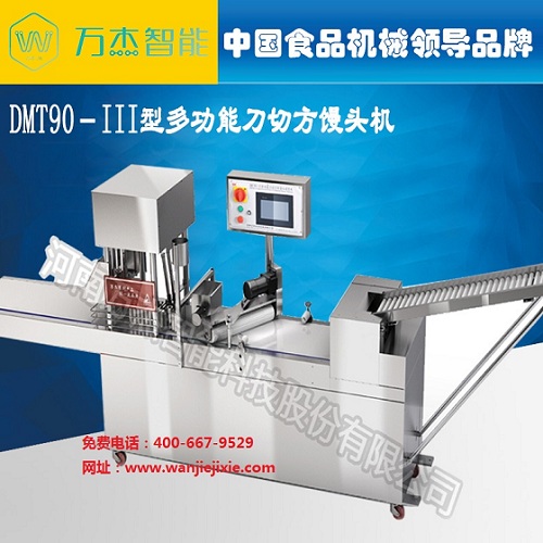 �z�^�C�����ܺ����c�������ӵ�